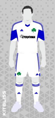 Panathinaikos 2014-15 third