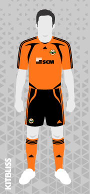 Shakhtar Donetsk 2007 home