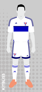 Faroe Islands 2016-18 home