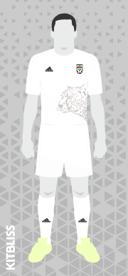 Iran 2016 home