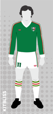 Mexico 1978 World Cup home (2)