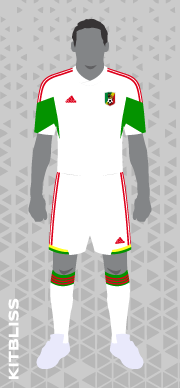Republic of the Congo 2014 away