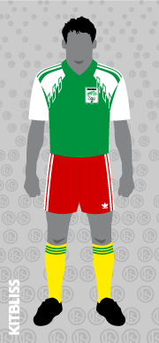 Senegal 1991 home