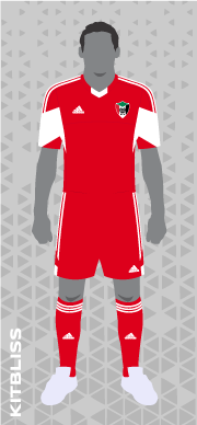 Sudan 2016 home