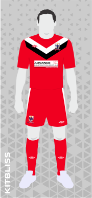 Airdrie United 2011-12 third