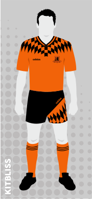 Bnei Yehuda 1994-95 home