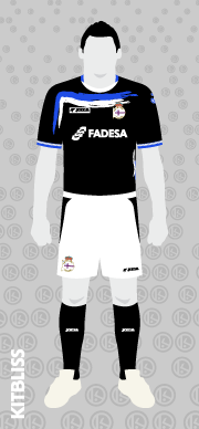 Deportivo de La Coruña 2006-07 away