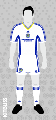 Dynamo Kyiv 1998-99 home