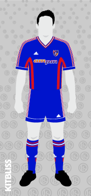 FC Tokyo 1999-2000 home
