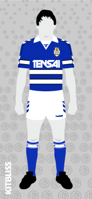 Feirense 1989-90 home