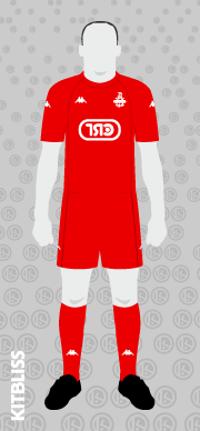 Hapoel Tel Aviv 2003 home