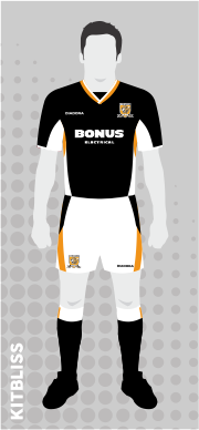 Hull City 2005-06 away