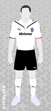 Independiente 2009-10 away