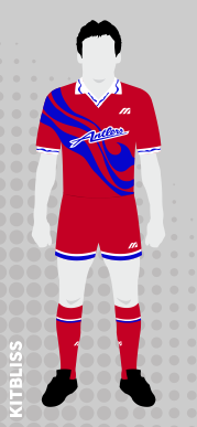 Kashima Antlers 1993-94 home