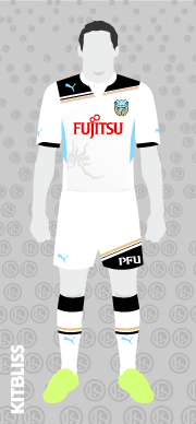Kawasaki Frontale 2011 away
