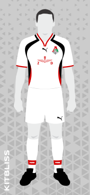 Lokomotiv Moscow 2001-02 away