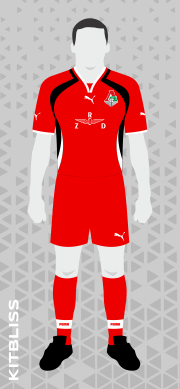 Lokomotiv Moscow 2001-02 home