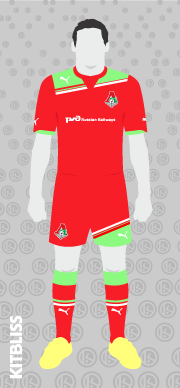 Lokomotiv Moscow 2011 home