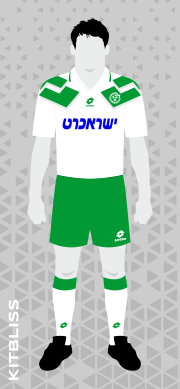 Maccabi Haifa 1994-95 away