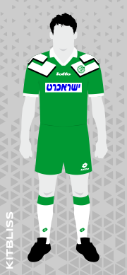 Maccabi Haifa 1994-95 home