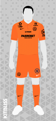 Montpellier 2020-21 away