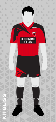 Neuchâtel Xamax 1995-96 home