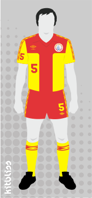 New England Tea Men 1979 away