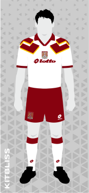 Northampton Town 1995-96 away