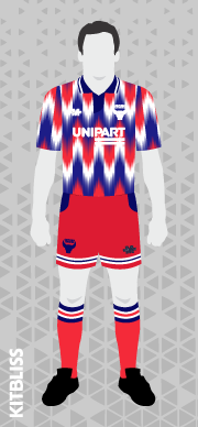 Oxford United 1993-94 away