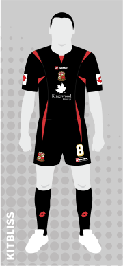 Swindon Town 2007-08 away