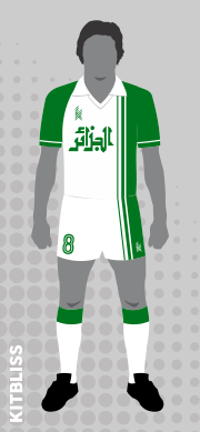 Algeria 1982 World Cup home