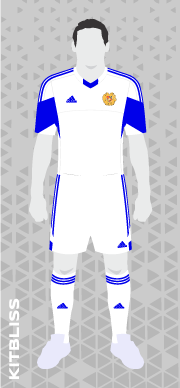 Albania 2014-15 away