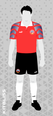 Armenia 1996 home