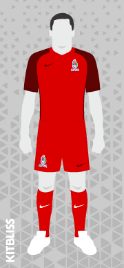Azerbaijan 2017 away
