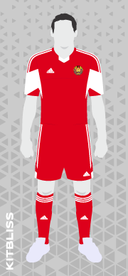 Belarus 2014-16 home