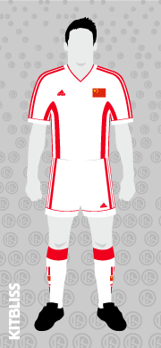 China 1998 away (version 1)
