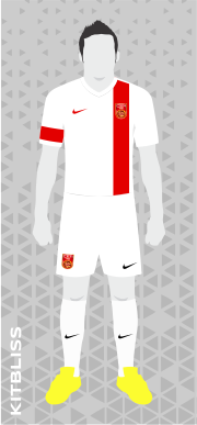 China 2015 away
