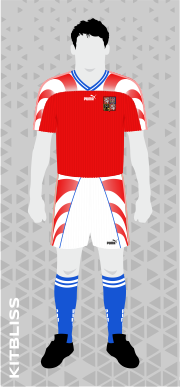 Czech Republic 1995-96 home