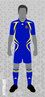 Eswatini 2008-09 home