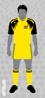 Ghana 1992 home version 2