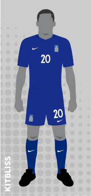 Greece 2016-17 away