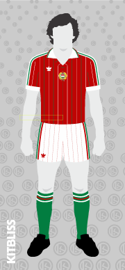 Hungary 1982 home