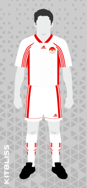 Indonesia 1998 away