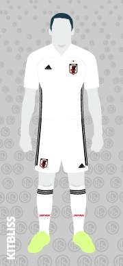 Japan 2020-21 away