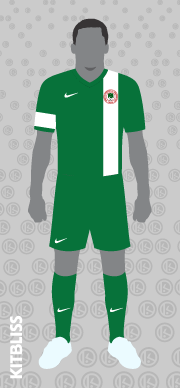 Nigeria 2015-16 home