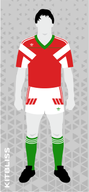 Portugal 1990-91 home