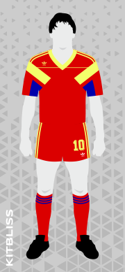 Romania 1990 away