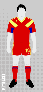 Romania 1990 World Cup away