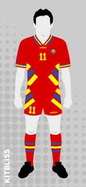 Romania 1994 World Cup away