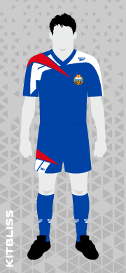 Russia 1994 away